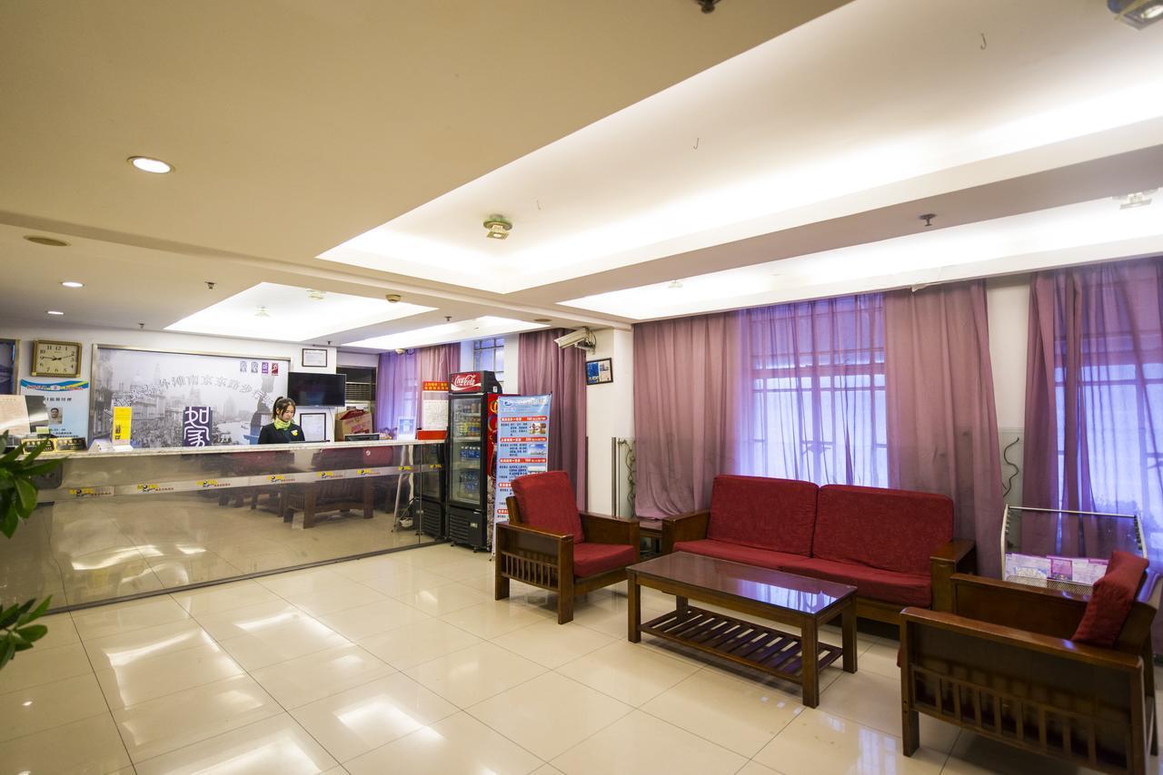 Ji Hotel - Shanghai Nanjing Road People'S Square Exterior photo